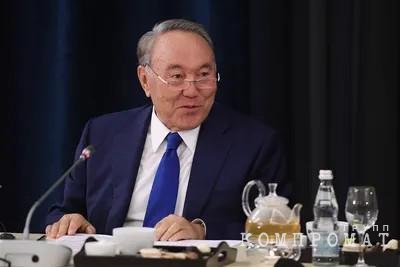 Нурсултан Назарбаев uriqzeiqqiuhatf uriqzeiqqiuhvls quxiqqtiquiqqhkmp