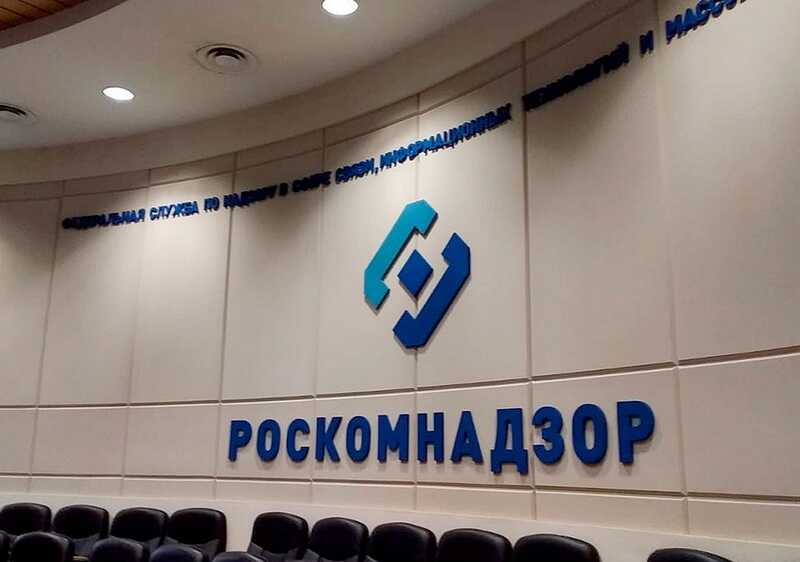 Замглавы Роскомнадзора прокомментировал работу Telegram после «блокировки»