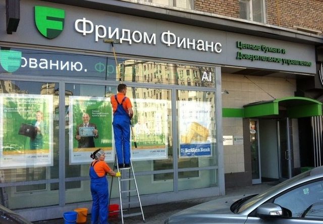 Турлов