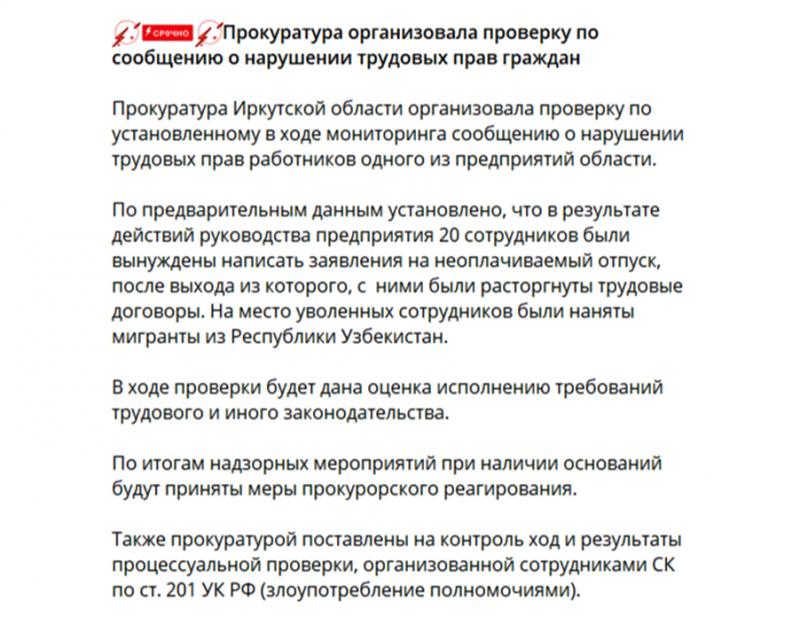  rxiexiqquikxkrt qhhieiqqtidezkmp