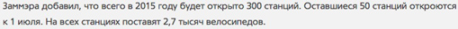 4001888-navalny-rakova21