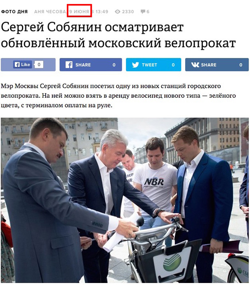 4001888-navalny-rakova06