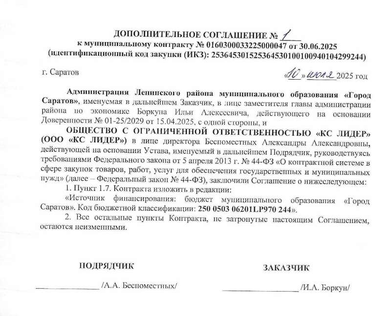 боркун.jpg qkuitqiqtxiddqkmp