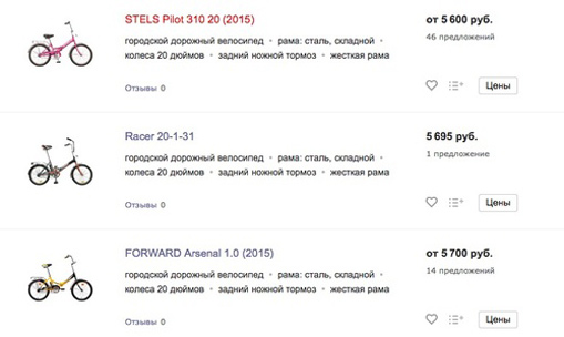 4001888-navalny-rakova18
