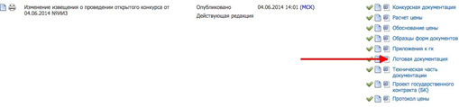 4001888-navalny-rakova08