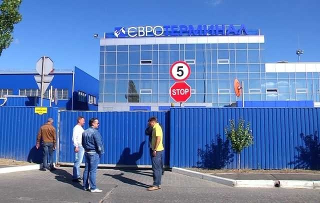Одесский Евротерминал - санкционные спонсоры терроризма устроили террор против украинского бизнеса