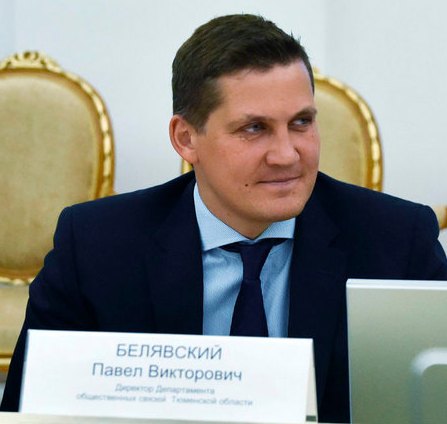 Моор, Комарова, Собянин, губернаторы, скандал, рейтинги, фальсификация, Яндекс.Новости, накурчивание, цензура, уловки, прокуратура, проверка, Белявский, пиар, расходы, бюджет, налогоплательщики