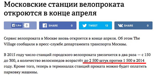 4001888-navalny-rakova15